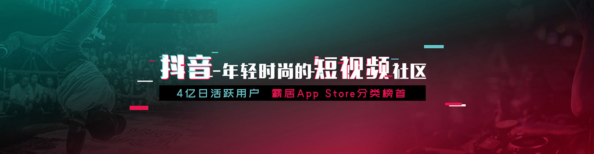 怀安百度充值返点